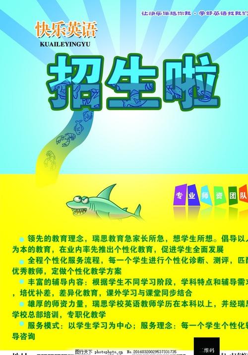 购买假玛丽维尔学院文凭