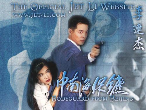 购买智利护照
